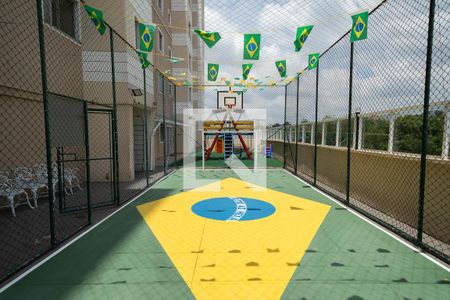 Apartamento à venda com 50m², 2 quartos e 1 vagaÁrea comum - Quadra Esportiva 