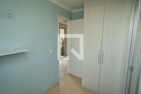 Apartamento à venda com 50m², 2 quartos e 1 vagaQuarto 1