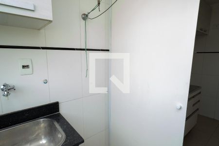 Apartamento à venda com 50m², 2 quartos e 1 vagaÁrea de Serviço