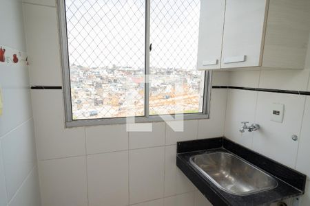 Apartamento à venda com 50m², 2 quartos e 1 vagaÁrea de Serviço