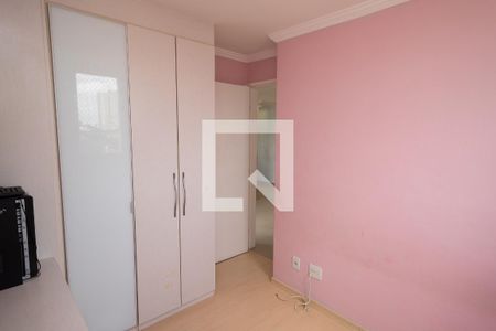 Apartamento à venda com 50m², 2 quartos e 1 vagaQuarto 2