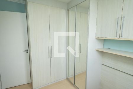 Apartamento à venda com 50m², 2 quartos e 1 vagaQuarto 1