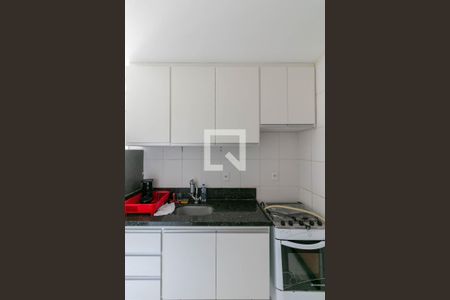 Apartamento para alugar com 51m², 2 quartos e 1 vagaCozinha e Área de Serviço