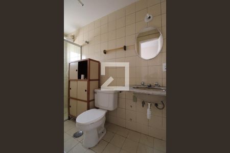 Studio para alugar com 42m², 1 quarto e 1 vagaBanheiro