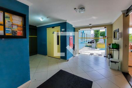 Apartamento para alugar com 55m², 2 quartos e 1 vagaÁrea Comum