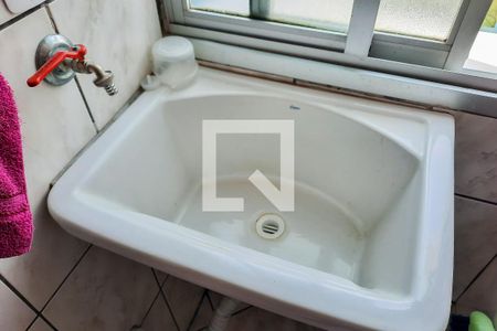 Apartamento para alugar com 55m², 2 quartos e 1 vagaÁrea de Serviço