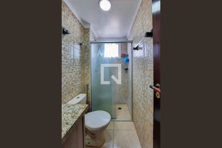 Apartamento para alugar com 55m², 2 quartos e 1 vagaBanheiro