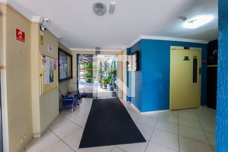 Apartamento para alugar com 55m², 2 quartos e 1 vagaÁrea Comum