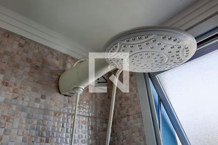 Apartamento para alugar com 55m², 2 quartos e 1 vagaBanheiro