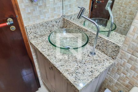 Apartamento para alugar com 55m², 2 quartos e 1 vagaBanheiro