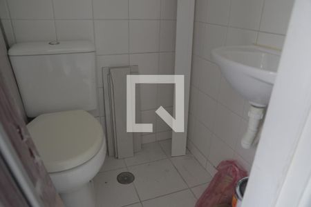 Apartamento à venda com 104m², 3 quartos e 2 vagasBanheiro de serviço