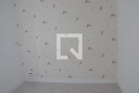 Apartamento à venda com 104m², 3 quartos e 2 vagasquarto 1