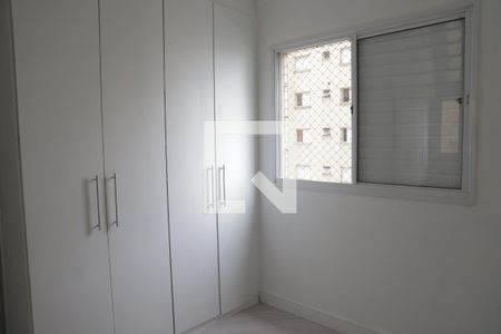 Apartamento à venda com 104m², 3 quartos e 2 vagasquarto 1