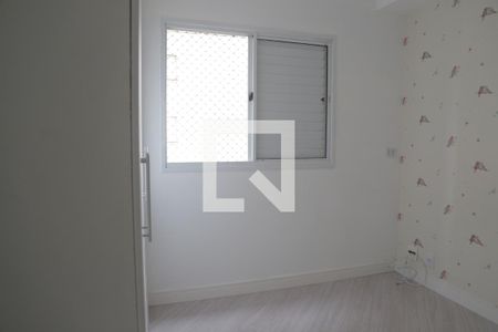 Apartamento à venda com 104m², 3 quartos e 2 vagasquarto 1