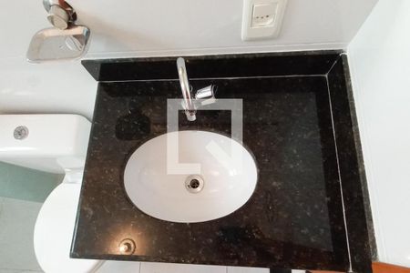 Apartamento para alugar com 48m², 2 quartos e 1 vagaBanheiro