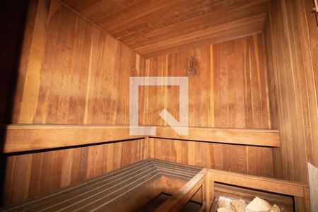 Apartamento para alugar com 58m², 2 quartos e 1 vaga Apartamento para alugar com 58m², 2 quartos e 1 vagaSauna