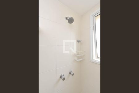 Apartamento à venda com 44m², 1 quarto e 1 vaga Apartamento à venda com 44m², 1 quarto e 1 vagaBanheiro