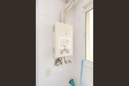 Apartamento à venda com 44m², 1 quarto e 1 vaga Apartamento à venda com 44m², 1 quarto e 1 vagaÁrea de Serviço