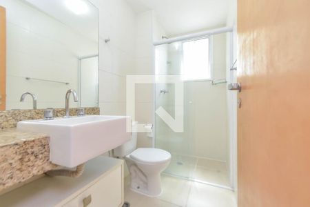 Apartamento à venda com 44m², 1 quarto e 1 vaga Apartamento à venda com 44m², 1 quarto e 1 vagaBanheiro