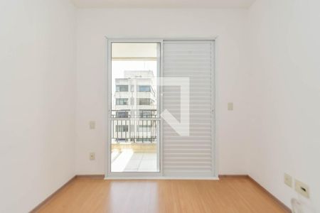 Quarto de apartamento para alugar com 1 quarto, 44m² em Higienópolis, São Paulo
