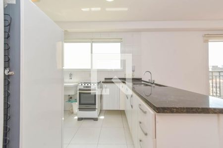 Apartamento à venda com 44m², 1 quarto e 1 vaga Apartamento à venda com 44m², 1 quarto e 1 vagaCozinha