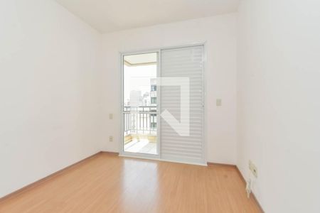 Quarto de apartamento para alugar com 1 quarto, 44m² em Higienópolis, São Paulo