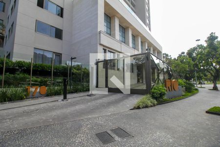 Apartamento à venda com 159m², 3 quartos e 2 vagas Apartamento à venda com 159m², 3 quartos e 2 vagasEntrada do Prédio