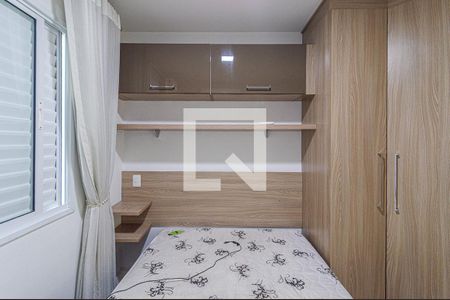 Quarto de apartamento para alugar com 1 quarto, 37m² em Bela Vista, São Paulo