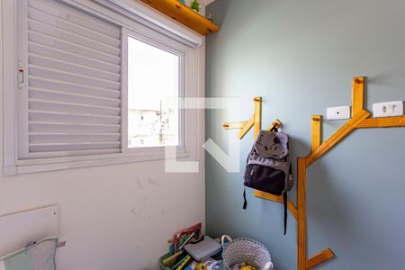 Quarto 1 de apartamento à venda com 2 quartos, 78m² em Vila Humaitá, Santo André