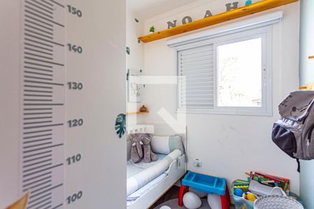 Quarto 1 de apartamento à venda com 2 quartos, 78m² em Vila Humaitá, Santo André