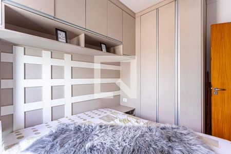 Apartamento à venda com 78m², 2 quartos e 1 vagaQuarto 2