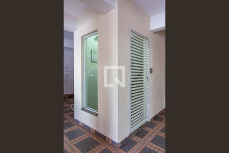 Apartamento à venda com 78m², 2 quartos e 1 vagaÁrea comum - Garagem (Entrada)
