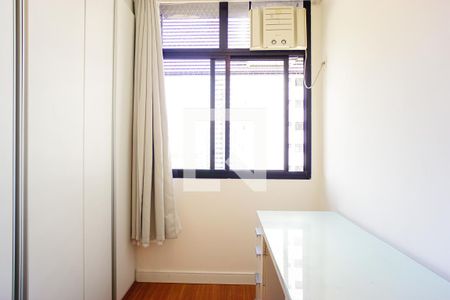 Apartamento para alugar com 78m², 2 quartos e 1 vagaSuíte 1