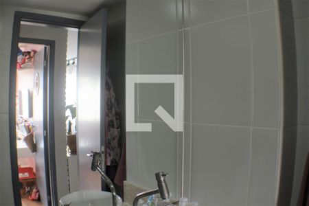Apartamento à venda com 110m², 2 quartos e 1 vagaBanheiro