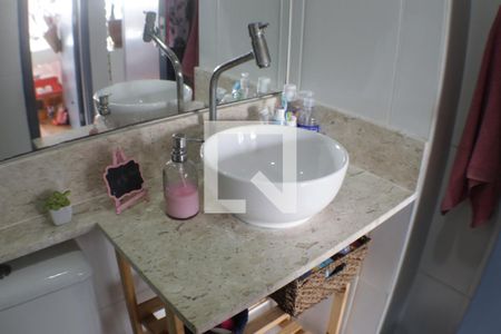 Apartamento à venda com 110m², 2 quartos e 1 vagaBanheiro