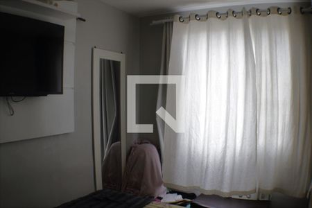 Apartamento à venda com 110m², 2 quartos e 1 vagaQuarto 2