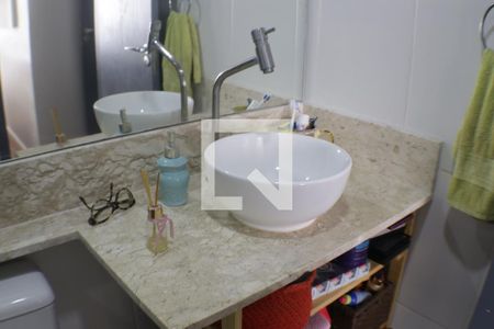 Apartamento à venda com 110m², 2 quartos e 1 vagaBanheiro da Suíte