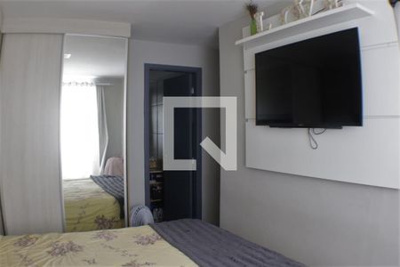 Apartamento à venda com 110m², 2 quartos e 1 vagaQuarto 2