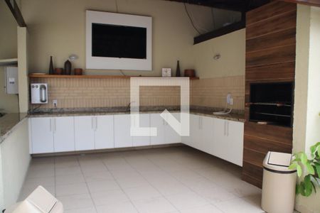 Apartamento à venda com 110m², 2 quartos e 1 vagaEspaço Gourmet