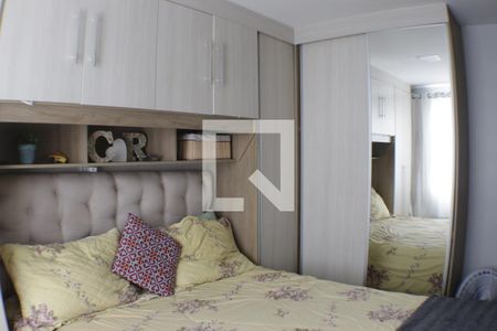 Apartamento à venda com 110m², 2 quartos e 1 vagaQuarto 2