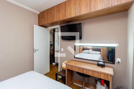 Quarto 2 de apartamento à venda com 2 quartos, 47m² em Brás, São Paulo