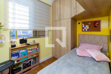 Quarto 1 de apartamento à venda com 2 quartos, 47m² em Brás, São Paulo