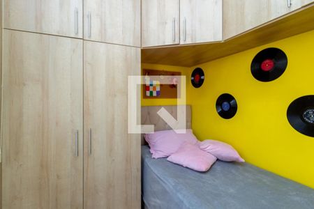 Quarto 1 de apartamento à venda com 2 quartos, 47m² em Brás, São Paulo
