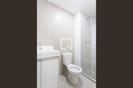 Apartamento para alugar com 32m², 1 quarto e 1 vagaBanheiro