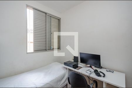 Apartamento à venda com 140m², 3 quartos e 2 vagas Apartamento à venda com 140m², 3 quartos e 2 vagasQuarto 3