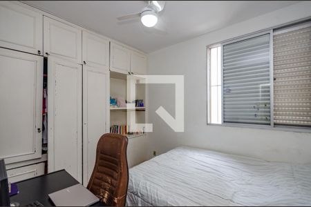 Apartamento à venda com 140m², 3 quartos e 2 vagas Apartamento à venda com 140m², 3 quartos e 2 vagasQuarto 2