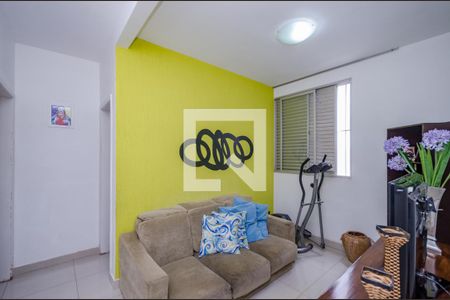 Apartamento à venda com 140m², 3 quartos e 2 vagas Apartamento à venda com 140m², 3 quartos e 2 vagasSala 2