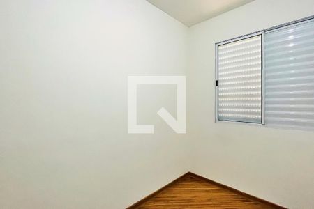 Quarto 1 de apartamento para alugar com 2 quartos, 83m² em Jardim Silvestre, Guarulhos
