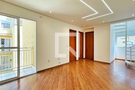 Sala de apartamento para alugar com 2 quartos, 83m² em Jardim Silvestre, Guarulhos