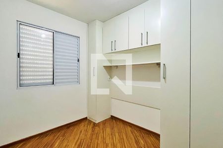 Quarto 1 de apartamento para alugar com 2 quartos, 83m² em Jardim Silvestre, Guarulhos